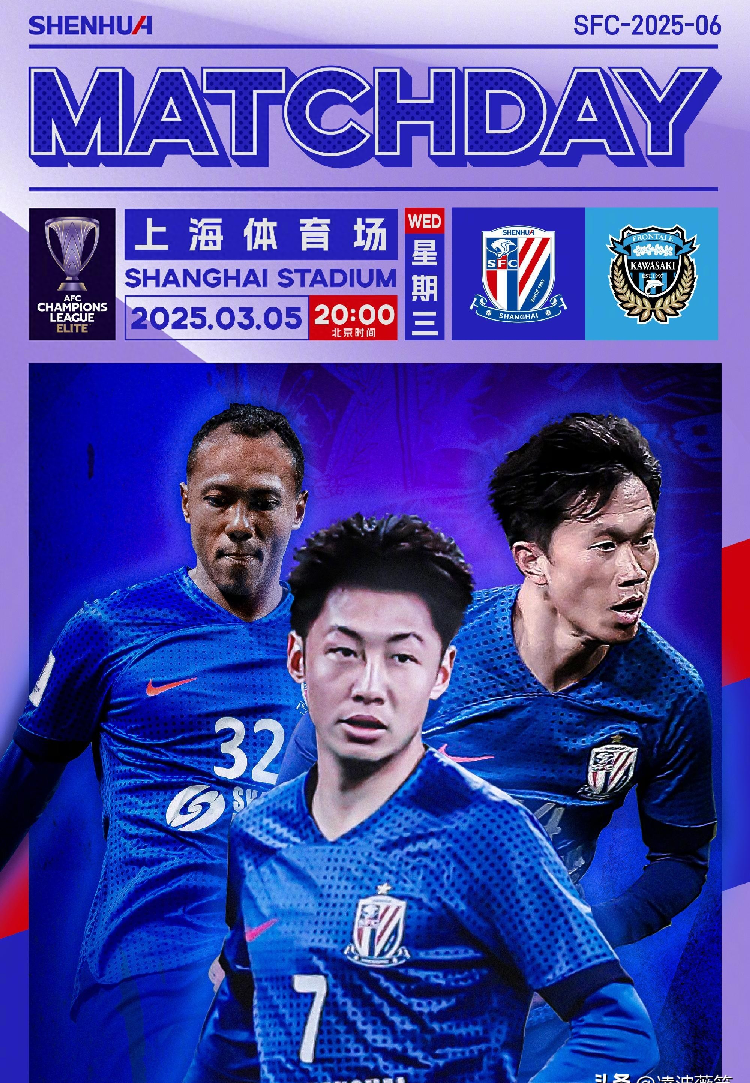 28圈官方网站重磅！冲刺阶段上海申花备战亚冠蒂姆在巴塞罗那比赛中惊艳表现，集结日北京首钢调整名单以备社区盾的简单介绍